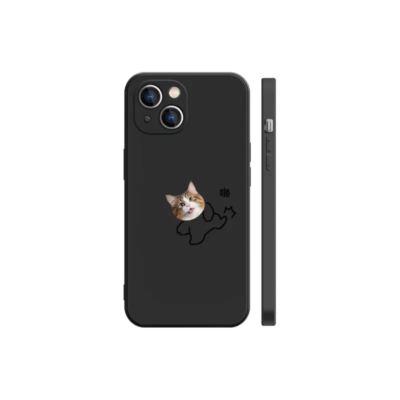 XINGYAAN Phone Cases-3