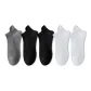 5 Pack (2 White+2 Black+1 Light Gray)