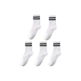 5 Pack, White *5