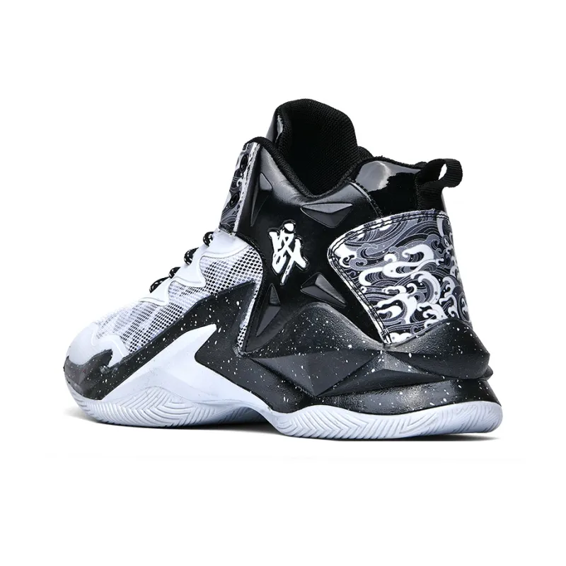MUSHILANDI Shock Absorbers With Slip Resistant And Abrasion Resistant Properties Mid Top Basketball Shoes Unisex-2