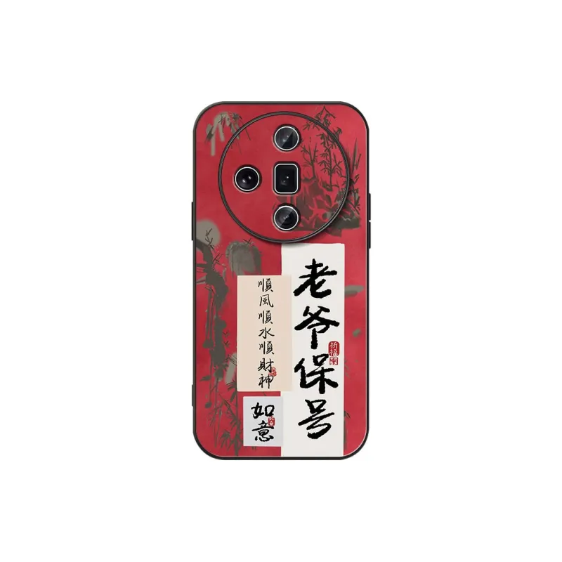 DAHUAXIAN Phone Cases-3