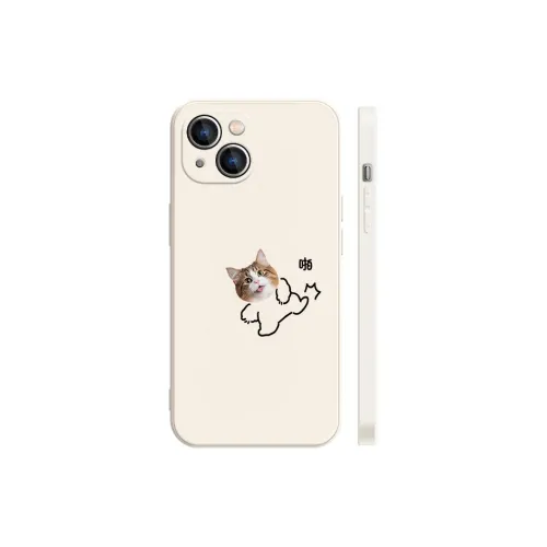 XINGYAAN Phone Cases