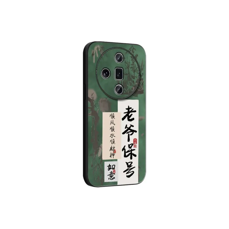 DAHUAXIAN Phone Cases-9
