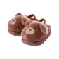 318-Bear Slippers