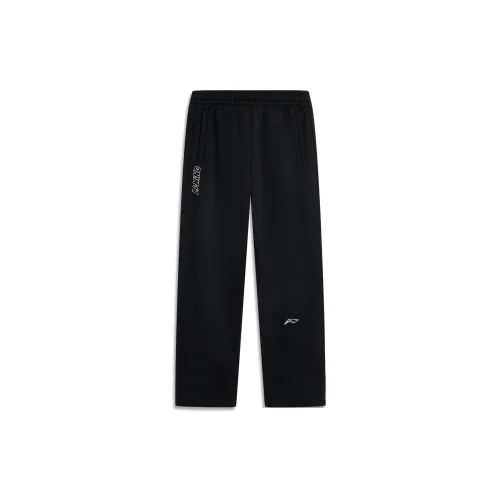 LINING Sports Life Collection Knitted Sweatpants Men Black