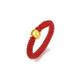Fortune Bead Ring[Red]