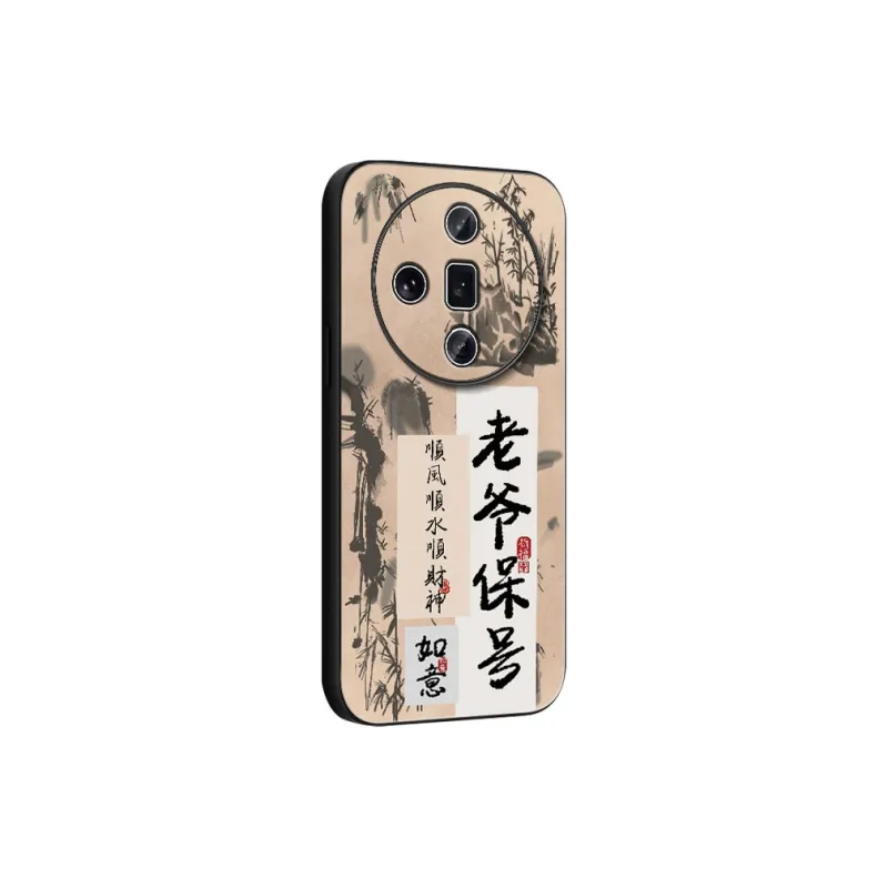 DAHUAXIAN Phone Cases-6