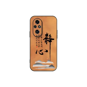 DAHUAXIAN Phone Cases