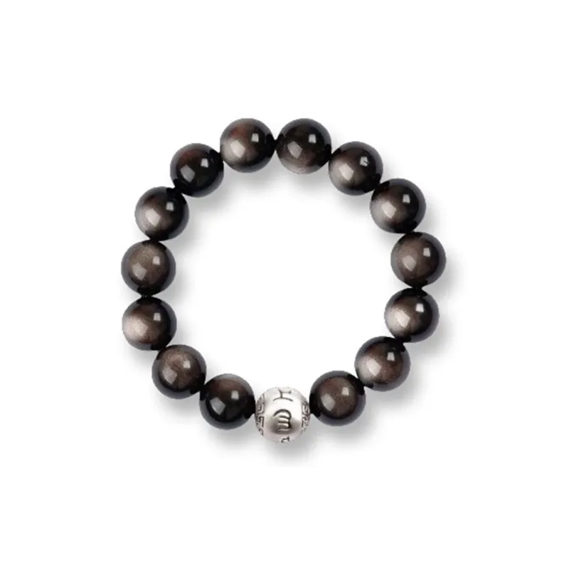 Sima Is Ethereal Obsidian Bracelets Unisex-5
