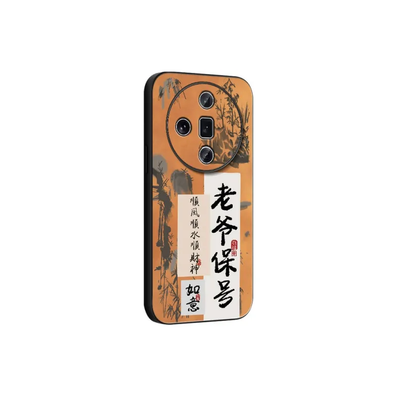 DAHUAXIAN Phone Cases-1