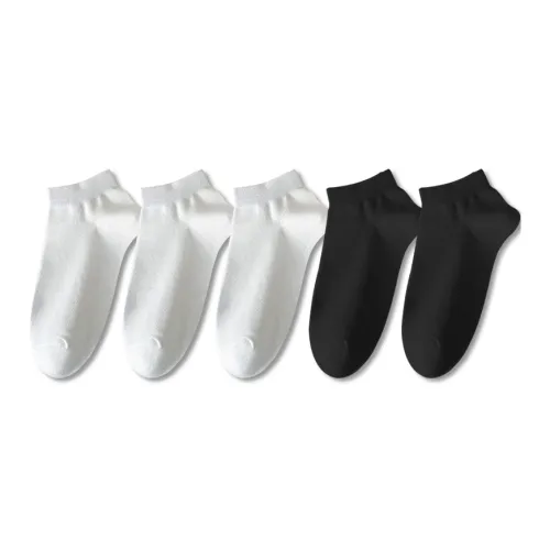 Miguel Ankle Socks Women's 5 Pack