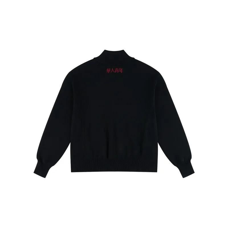 OCCUPY Basic Logo Series Sweater Unisex-1
