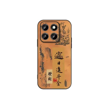 DAHUAXIAN Phone Cases