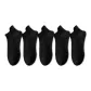5 Pack (5 Black)