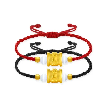 Chongqing gold store Gold Bracelet Unisex