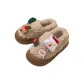 Khaki[Cute Christmas Elk]