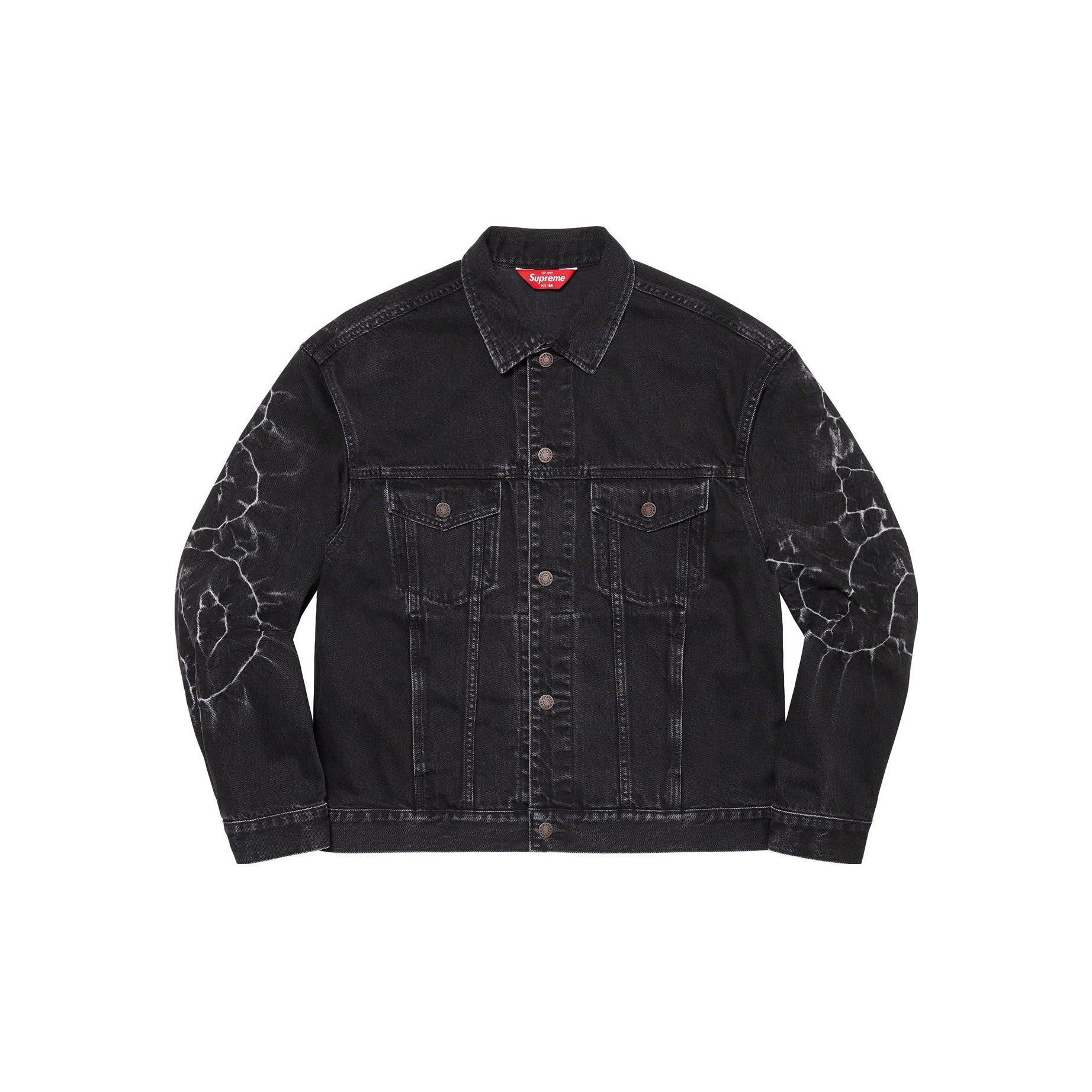 Supreme Spellout Embroidered Track Jacket - POIZON