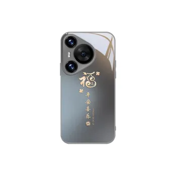 MSMF Phone Cases