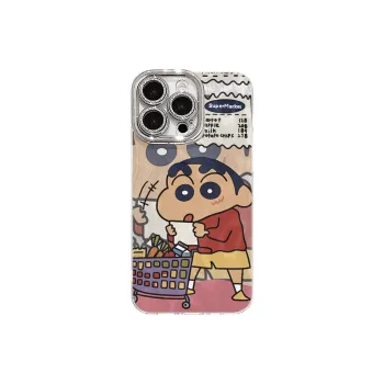 XIANGRIKE Phone Cases
