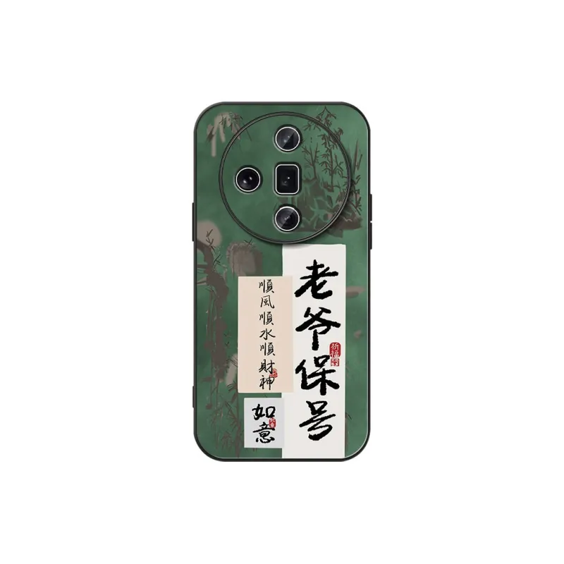 DAHUAXIAN Phone Cases-8