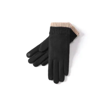 CARDANRO Wool Knit Gloves Unisex
