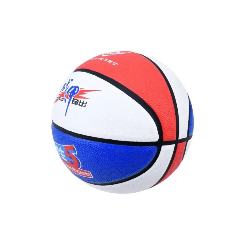 KASUP PVC Basketball Red Blue White Size 5 Ball Indoor Outdoor Universal Unisex-0