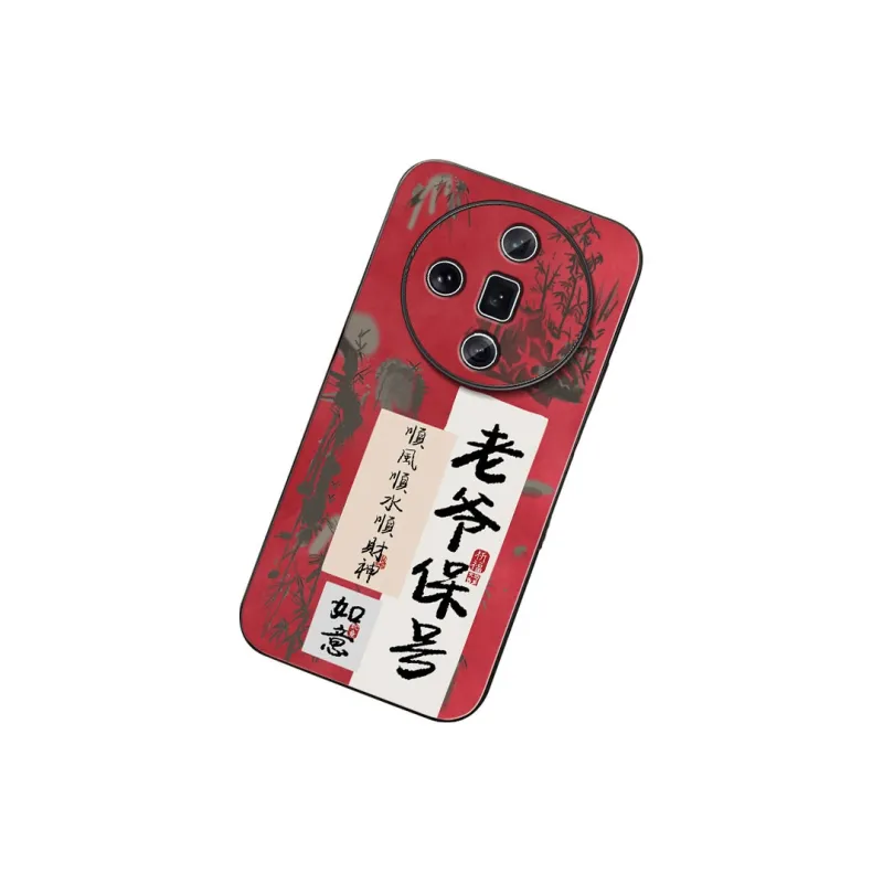 DAHUAXIAN Phone Cases-5
