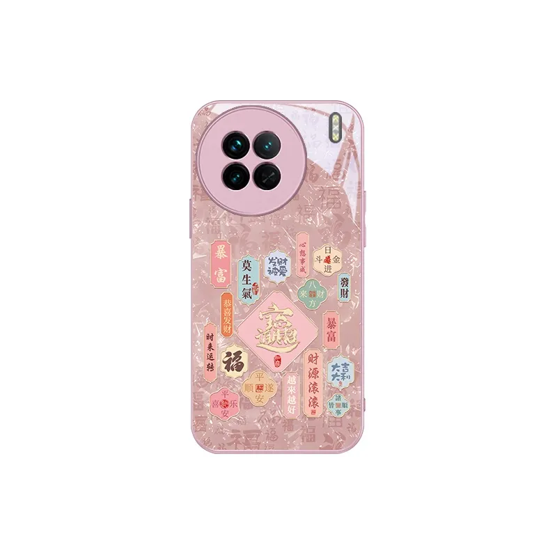 MSMF Phone Cases-6
