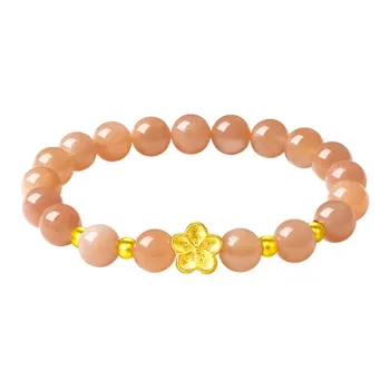 ABOUT LOVE Gold Bracelet Women's