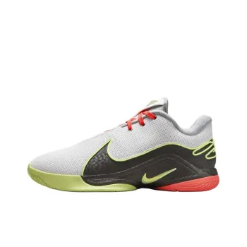 Nike LeBron 22 Ep Moonlight Solid Outsole