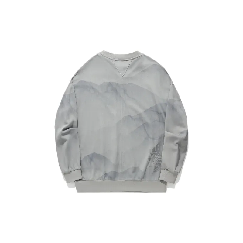 LiNing x CHENGLONG LIANMINGKUAN Sweatshirt Men's Frost Gray-1