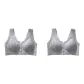 LS-8810siniu/Gray+Gray/2 Pack
