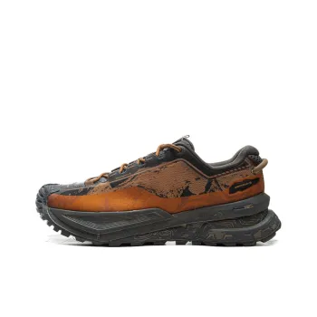 LiNing CF Su Xingchuan Anti Slip And Wear Resistant Support Grip Low Top Trekking Shoes Unisex Brown Orange