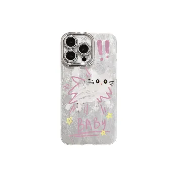 XIANGRIKE Phone Cases