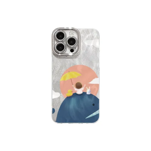 XIANGRIKE Phone Cases