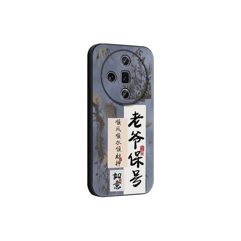DAHUAXIAN Phone Cases-12