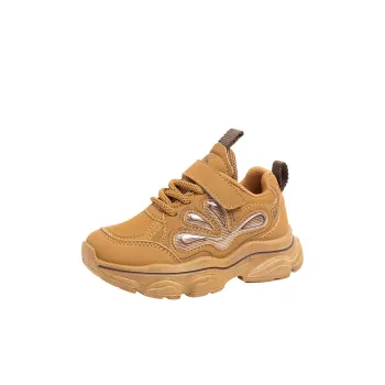 ROBINHOOD Lightweight Shock Absorbers Low Top Kids Lifestyle Shoes Kids'