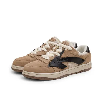 MADEN Breathable Slip Resistant Cushioning Low Top Skateboard Shoes Men's Sandstone Brown