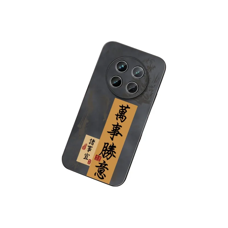 DAHUAXIAN Phone Cases-34