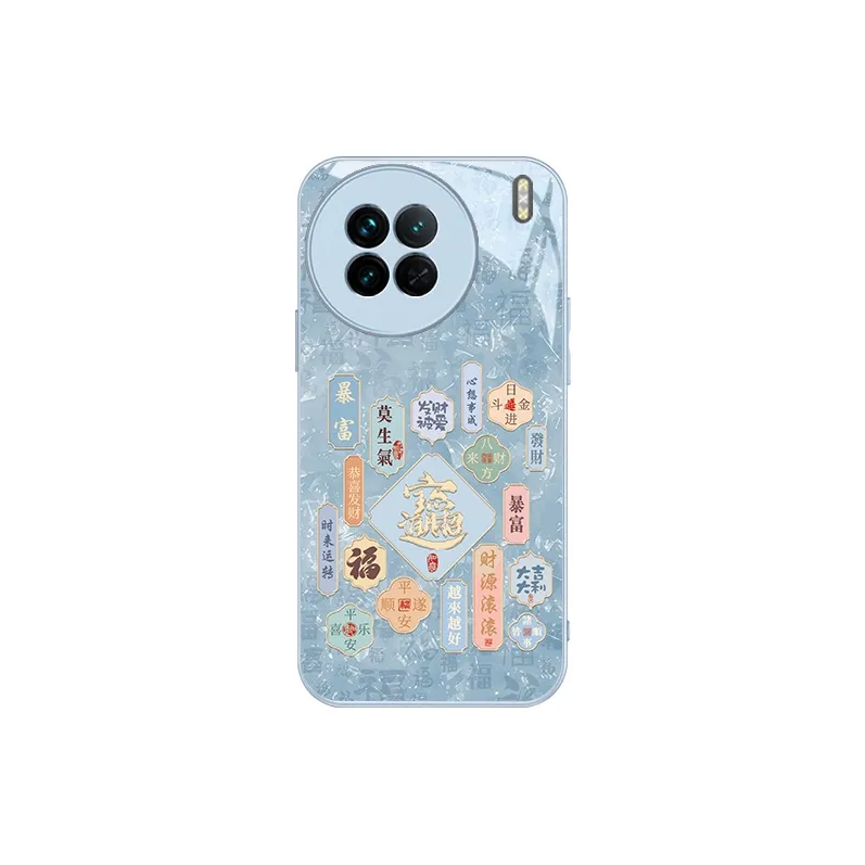 MSMF Phone Cases-3