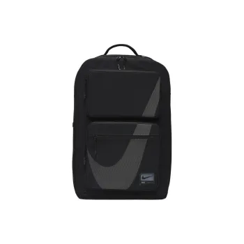 Nike Utility Speed 2.0 Backpack 27L