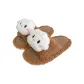Brown[Cute Little Sheep]