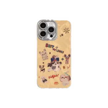 XIANGRIKE Phone Cases