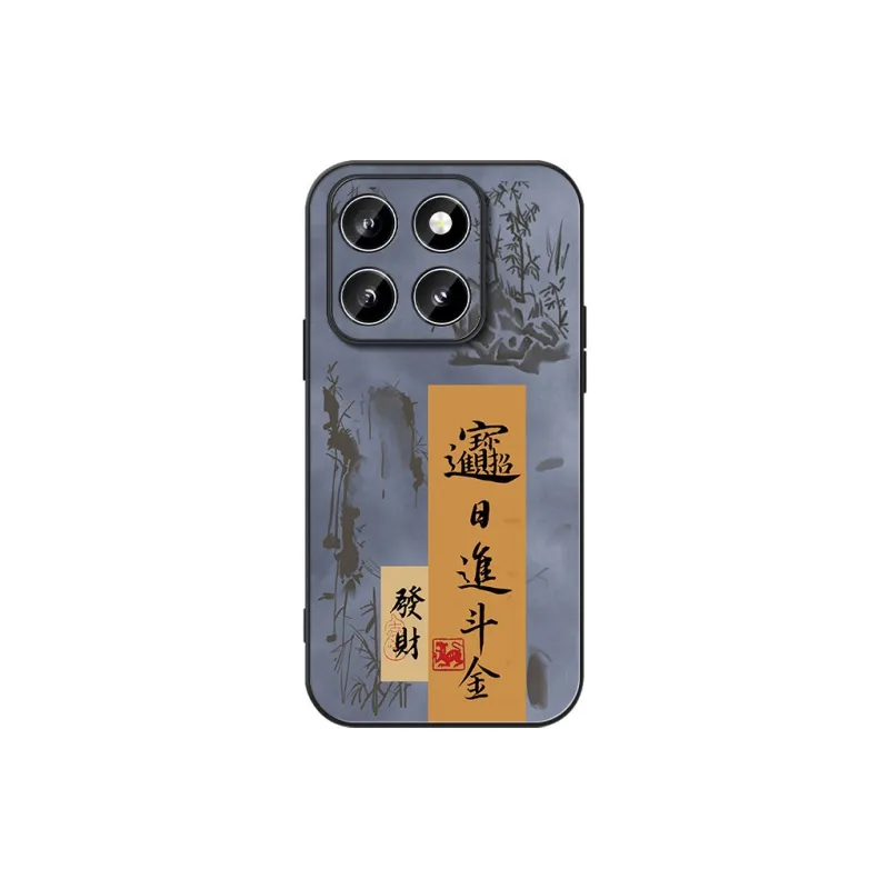 DAHUAXIAN Phone Cases-12
