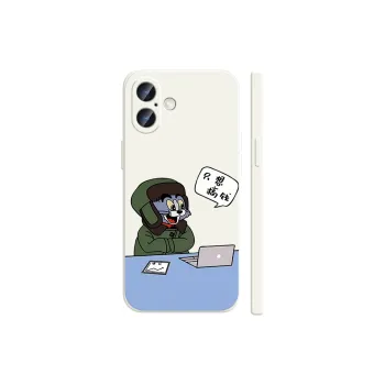 TUYAO Phone Cases