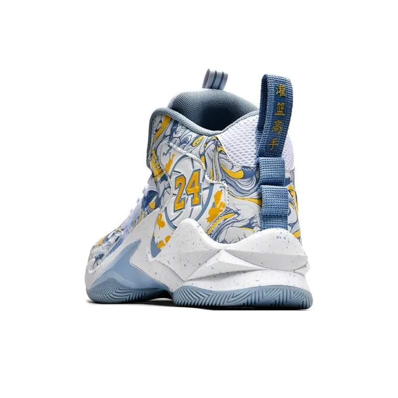 MUSHILANDI Cushioning Slip Resistant Height Increasing Mid Top Basketball Shoes Unisex-10