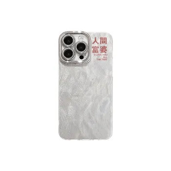 XIANGRIKE TPU Material Rich Lady Phone Case Compatible With IPhone 15/14 Plus/13/12/11/15 Pro Max/XS/XR/XS Max/8 Plus