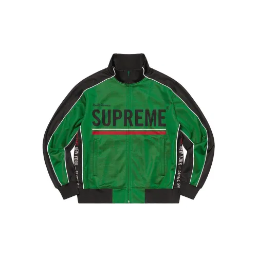 Supreme World Famous Jacquard Track Jacket Green