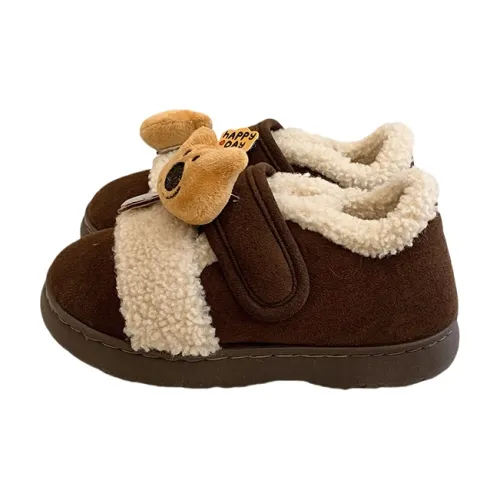 Shame Slippers / Home Slippers