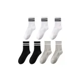7 Pack, Black *2+Gray *2+White *3
